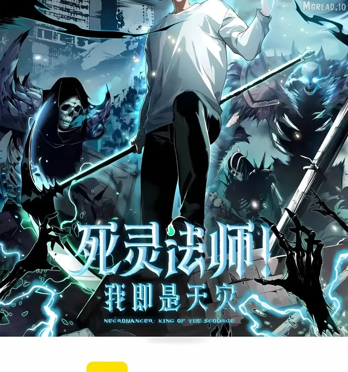 Catastrophic Necromancer Chapter 279 image 003_optimized